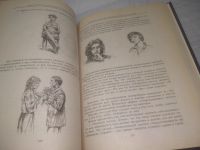 Лот: 25797994. Фото: 5. озю,вбр(00-044) Энциклопедия секса...