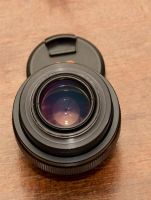 Лот: 10541799. Фото: 3. Юпитер 9 МС 2/85 Jupiter-9 85mm... Красноярск