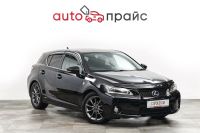Лот: 21980255. Фото: 2. Lexus CT200h 2011. Авто, мото, водный транспорт