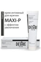 Лот: 15952434. Фото: 2. Крем для мужчин Desire "Maxi-p... Интимные товары