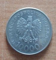 Лот: 19018797. Фото: 2. Польша. 10000 злотых 1990 г. Монеты