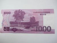 Лот: 8749991. Фото: 15. Северная Корея Набор купюр из...
