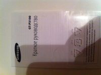 Лот: 3604415. Фото: 6. Samsung galaxy tab 2 7.0 Gt P3100...