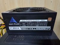 Лот: 25767356. Фото: 2. Блок питания Nak Plus ST 2600W... Комплектующие