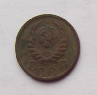 Лот: 4557866. Фото: 2. 15 копеек 1941. Монеты