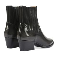 Лот: 24067094. Фото: 5. Челси EKONIKA