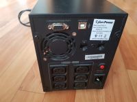 Лот: 16372229. Фото: 2. ИБП CyberPower VALUE 1500ELCD. Периферия