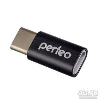 Лот: 17875455. Фото: 2. КартРидер Perfeo USB adapter на... Комплектующие