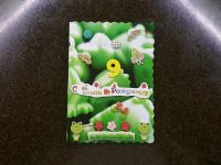 Лот: 12318293. Фото: 4. Открытка ручной работы ко дню...