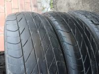 Лот: 25350177. Фото: 4. Шины летние Dunlop EC201 185 65... Красноярск