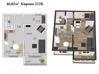 Лот: 19334604. Фото: 3. Продажа Квартира Абакан, Кирова... Недвижимость