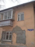 Лот: 8425986. Фото: 4. Продам Квартиру. Красноярск