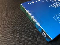 Лот: 14356150. Фото: 4. 512GB M.2 SSD Intel 660p NVMe... Красноярск