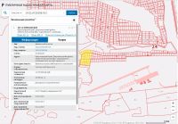 Лот: 11503877. Фото: 2. Продам землю 3.6 ГА (360 соток... Продажа