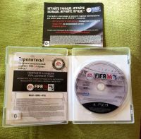 Лот: 4326323. Фото: 3. FIFA 14 ps3: полностью на русском... Компьютеры, оргтехника, канцтовары