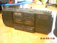 Лот: 7188274. Фото: 2. аудиомагнитофон отдам. Аудиотехника