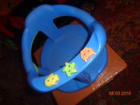 Лот: 7046231. Фото: 2. Стульчик для купания!!!!. Дети растут