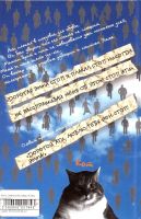 Лот: 14655494. Фото: 2. Игор Коларов - Аги и Эмма. / Серия... Литература, книги