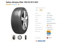 Лот: 20026339. Фото: 9. Шины 195/55 R15 Sailun Atrezzo...