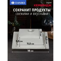 Лот: 24110634. Фото: 7. Масленка керамика, 18х13.5х5.5...