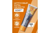 Лот: 23949856. Фото: 2. Зубная паста biomed Mineral. Косметика и уход