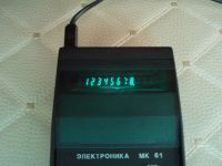 Лот: 22570473. Фото: 6. Ретро. Родом из СССР Программируемый...
