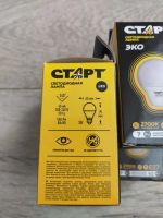 Лот: 25810434. Фото: 2. Лампа светодиодная E27 220В 7Вт... Освещение
