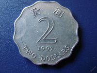 Лот: 2457125. Фото: 2. 2 доллара 1997 год, Гонконг, с... Монеты