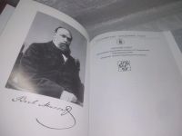 Лот: 25579723. Фото: 3. оз..вбр..(00-44) Всеволод Фёдорович... Литература, книги
