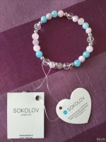 Лот: 13336053. Фото: 2. Браслет с кварцем. Соколов. Ювелирные изделия, бижутерия, часы