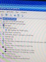 Лот: 4656499. Фото: 4. ноутбук как новенький ASUS. Красноярск