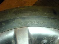 Лот: 1287652. Фото: 2. Диски Toyota R16 + летняя резина. Шины, Диски