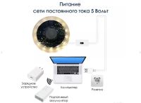 Лот: 21785693. Фото: 6. Светодиодная лента с датчиком...