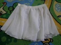 Лот: 4171980. Фото: 3. Костюм для гимнастики или танцев. Дети растут