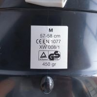 Лот: 14797168. Фото: 5. Шлем Uvex Race, р-р 57-58 см