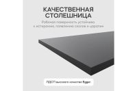 Лот: 25235912. Фото: 5. Консоль GENGLASS Arfeo