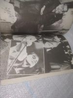 Лот: 25899323. Фото: 10. озю..вбр...(5092302) И время собирать...