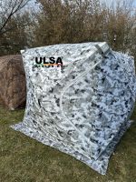 Лот: 25882260. Фото: 7. Палатка 220х220 Куб зимний утепленный...