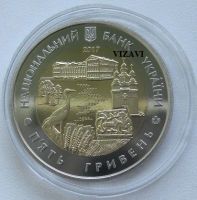 Лот: 23344404. Фото: 2. Украина 5 гривен 2017. Черниговская... Монеты