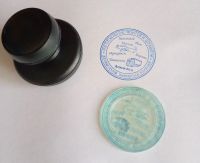 Лот: 18781427. Фото: 2. Печати, штампы, факсимиле. Реклама, дизайн, полиграфия