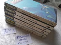 Лот: 17811251. Фото: 10. oz(4092366) Агни Йога Издание...