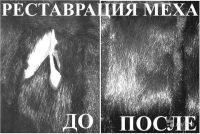 Лот: 6449532. Фото: 8. Ателье ЮЛИЯ