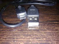 Лот: 10930158. Фото: 2. Провод переходник USB - mini USB... Аксессуары