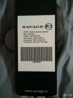 Лот: 10169431. Фото: 3. Женский пуховик-пальто Savage... Одежда, обувь, галантерея