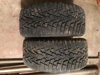Лот: 16646993. Фото: 2. 2шт шины шипы Maxxis 225/45 R17. Шины, Диски