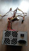Лот: 10203882. Фото: 2. FSP 300Watt. Комплектующие