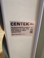Лот: 16930955. Фото: 4. обогреватель масляный centek. Красноярск
