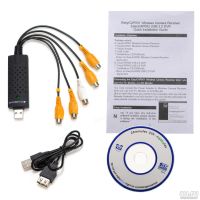 Лот: 9208436. Фото: 2. Видеорегистратор EasyCAP 002 USB... Комплектующие