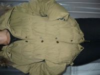 Лот: 1362323. Фото: 2. Куртка осень-зима. Женская одежда