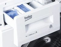 Лот: 15889838. Фото: 4. Стиральная машина BEKO MVE 69512... Красноярск